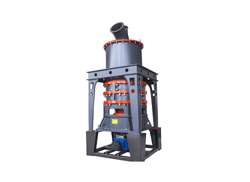 HGM Extra denique Molendum Mill