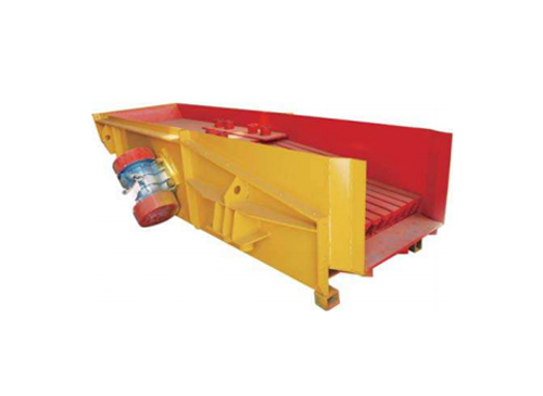 ZSW/GZD/GZG Feeder Vibrating ZSW/GZD/GZG Feeder Vibrating