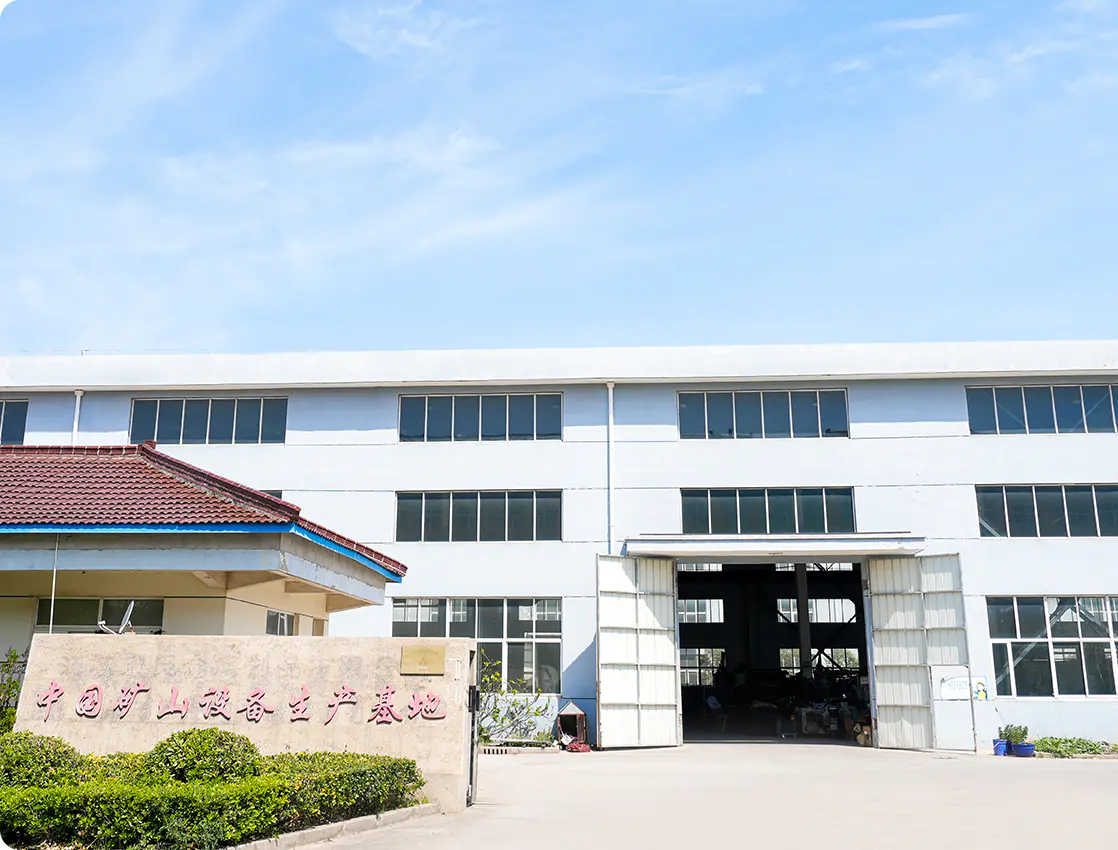 Shanghai Sanming Mining Equipment Manufacturing CO., LTD.